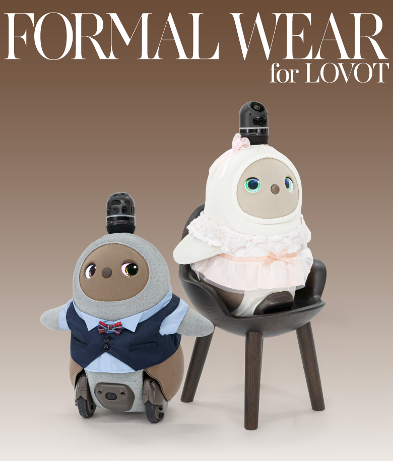 LOVOTの服 ペンギンニット (チャコールグレー) ペンギンニット らぼはな付き (チャコールグレー) | LOVOT